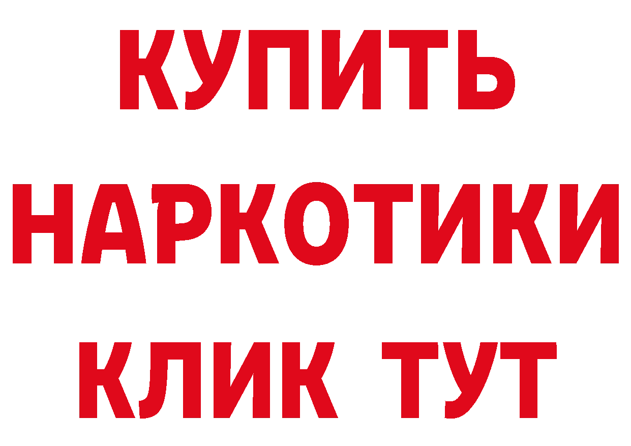 Альфа ПВП СК КРИС зеркало мориарти гидра Всеволожск